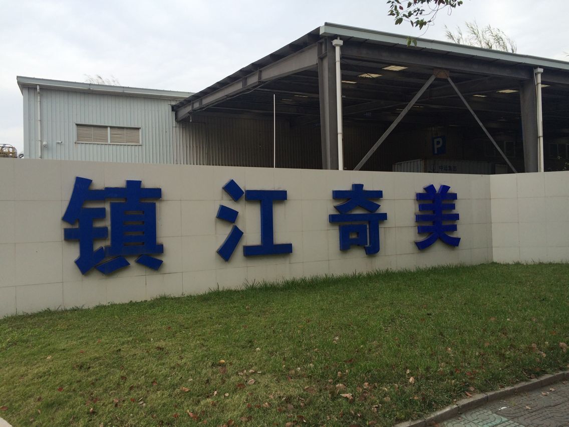 1532655739332119.jpg 3.1.jpg