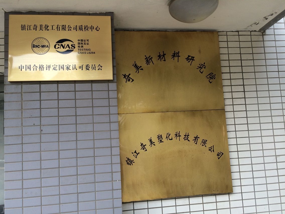 1532655757882151.jpg 3.2.jpg